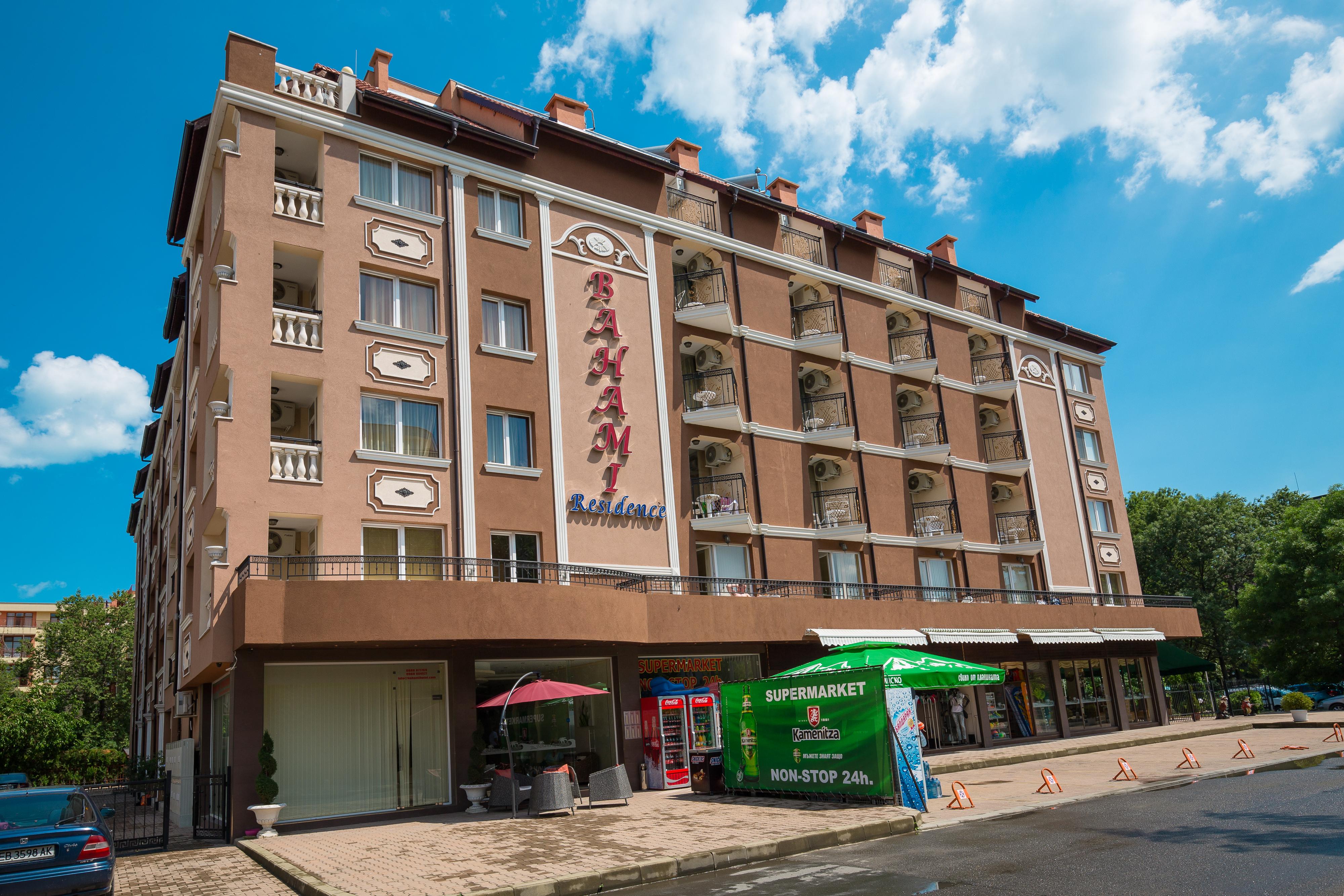 Bahami Residence Солнечный берег Экстерьер фото