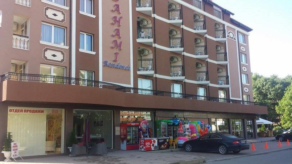 Bahami Residence Солнечный берег Экстерьер фото